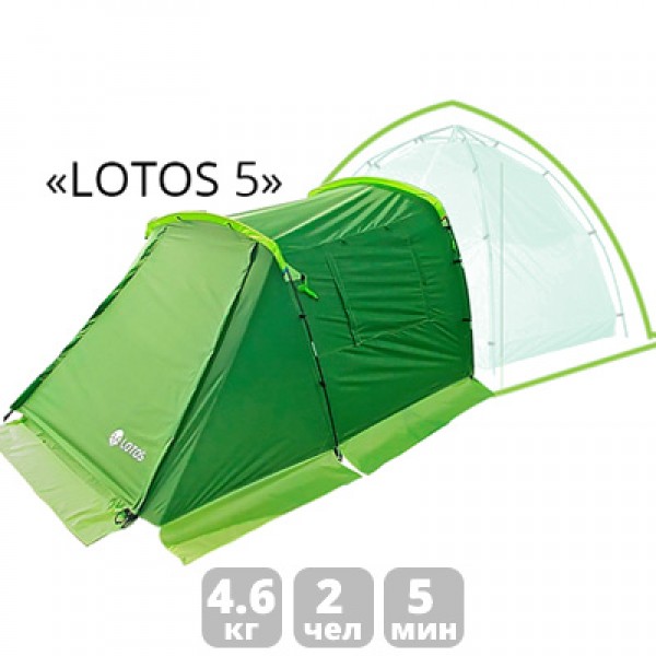 Палатка кемпинговая 2 местная спальная Лотос Саммер 5