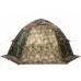 Палатка ЛОТОС 5У (утепленный внутренний тент, серо-красный цвет)