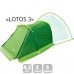 Палатка кемпинговая 3 местная спальная Лотос Саммер 3