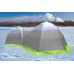 Палатка для зимней рыбалки Лотос 3 Универсал
