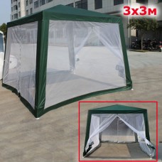 Садовый шатер трапеция 3х3м зеленый