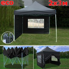 Быстросборный шатер со стенками  2х3м черный