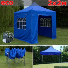 Быстросборный шатер со стенками  2х2м синий