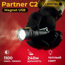 Фонарь Partner C2 Magnet USB Теплый Armytek  (, )