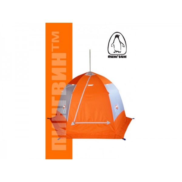 Палатка для зимней рыбалки Пингвин 3 (1-сл)