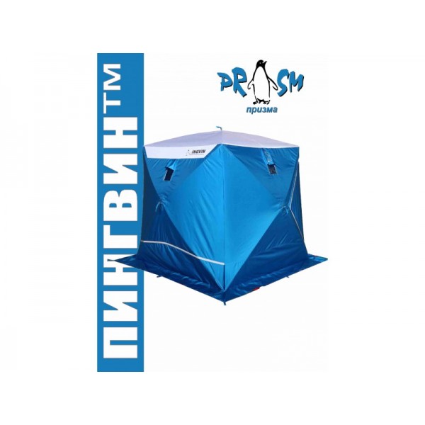 Палатка для зимней рыбалки Пингвин Премиум Strong (2-сл) 225х215 синяя