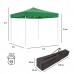 Садовый тент шатер гармошка Green Glade 3001S 3х3х2,4м складной