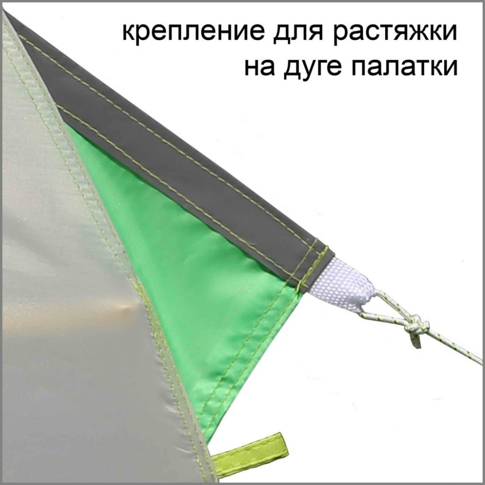 крепление для растяжки на дуге зимней палатки ЛОТОС 3