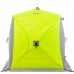 Палатка зимняя утепленная КУБ 1,5х1,5 yellow lumi/gray (PR-ISCI-150YLG) PREMIER